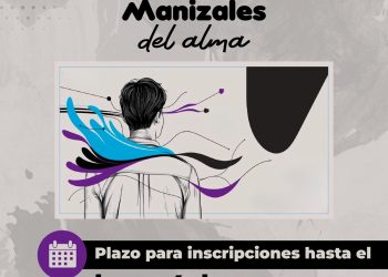 Conozca los términos de referencia definitivos de la segunda versión del concurso literario Manizales del Alma 2026