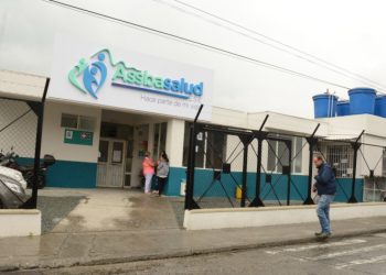 La Enea volverá a contar con servicio de urgencias; Assbasalud estructura un modelo sostenible para su operación