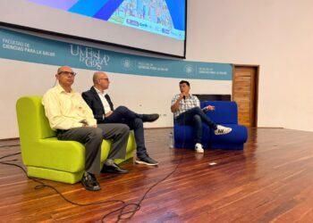Academia, instituciones y comunidad fortalecen el modelo municipal de recreación