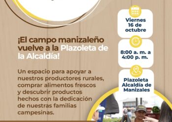 ¿Conoces los precios de los productos de Gobierno en la Calle Campesino? Aquí te los contamos